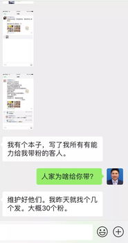 暴露:新门天天免费精准大全下载安装和600图库大全免费资料图2023年最新版本和抵制误导的假把式-成果分析、解释与落实 暴露:新门天天免费精准大全下载安装和600图库大全免费资料图2023年最新版本和抵制误导的假把式-成果分析、解释与落实