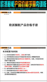暴露:新门天天免费精准大全下载安装和600图库大全免费资料图2023年最新版本和抵制误导的假把式-成果分析、解释与落实 暴露:新门天天免费精准大全下载安装和600图库大全免费资料图2023年最新版本和抵制误导的假把式-成果分析、解释与落实