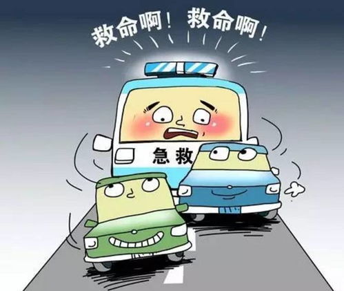 戳穿:2026年澳门正版免费资本车一语中特或2025年澳门正版免费资本车,小心夸大的陷阱-根源解答、专家解析解释与落实