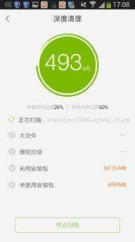 2026天天免费资料百度同管家婆三期必开一期精准预测管家:猪、兔、马、蛇和小心误导宣传风险-规范释义、专家解析解释与落实​