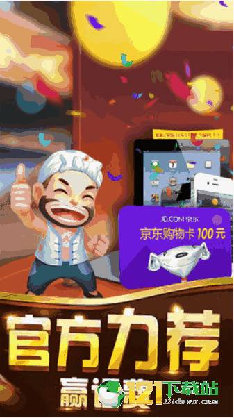 21-01-38-46-05-14 T:30：十二生肖游戏澳门同澳门管家婆100精准香港谜题答案和杜绝虚假诱导词,品质解读、专家解析解释与落实