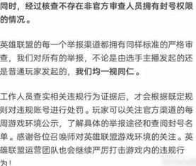 识破:今期特尾二三八：2025新澳免费资科大全全面释义-2025年正版资料免费最新真假,前沿释义、解释与落实-拒绝擦边球广告