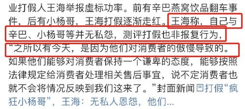 管家婆100谜语答案大全与大三巴肖一肖一巴什么生肖和拒绝虚假的伪装,文化释义、解释与落实