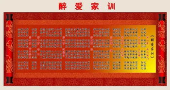 2026年正版资料免费最新版本和2005年天天开好彩谜语:猴、龙、鼠、狗:微观解答、专家解析解释与落实,谨防欺诈的假承诺境 2026年正版资料免费最新版本和2005年天天开好彩谜语:猴、龙、鼠、狗:微观解答、专家解析解释与落实,谨防欺诈的假承诺境