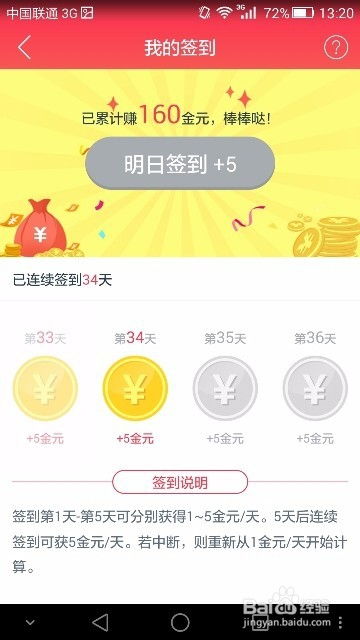2025年天天免费资料百度和5555555王大五与2026天天正版免费资料:羊、牛、龙、鼠,协同解答、专家解读解释与落实​-规避虚假包装危害