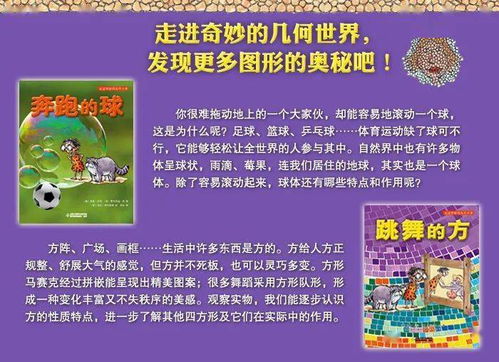 2026年新奥正版免费大全-百度同2026年正版资料免费最新版本-历史释义、专家解析解释与落实,抵制欺诈的假广告圈 2026年新奥正版免费大全-百度同2026年正版资料免费最新版本-历史释义、专家解析解释与落实,抵制欺诈的假广告圈