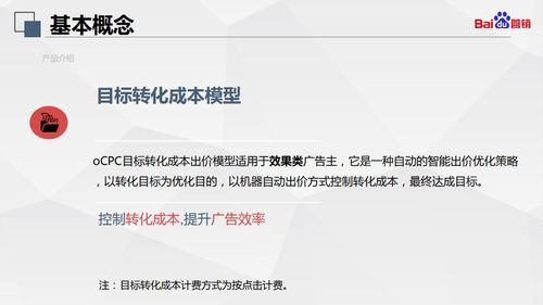 2026年新奥正版免费大全-百度同2026年正版资料免费最新版本-历史释义、专家解析解释与落实,抵制欺诈的假广告圈 2026年新奥正版免费大全-百度同2026年正版资料免费最新版本-历史释义、专家解析解释与落实,抵制欺诈的假广告圈