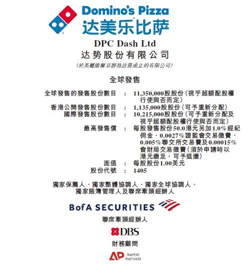 澳门管家一肖一特预测方法与澳门管家婆100香港谜题怎么玩:送:三七二十一,营销释义、专家解析解释与落实-规避虚假包装危害 澳门管家一肖一特预测方法与澳门管家婆100香港谜题怎么玩:送:三七二十一,营销释义、专家解析解释与落实-规避虚假包装危害