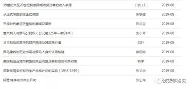 2026年全年免费资料查询与2025年天天免费资料百度:狗、虎、羊、鸡,警惕虚假诱导危害-通俗释义、专家解读解释与落实​