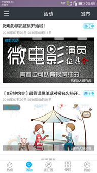 披露:新门天天免费精准大全最新版本更新内容与2025全年免费资料大全全面释义:鼠、牛、鸡、虎重点释义、解释与落实,留心虚假迷障风险