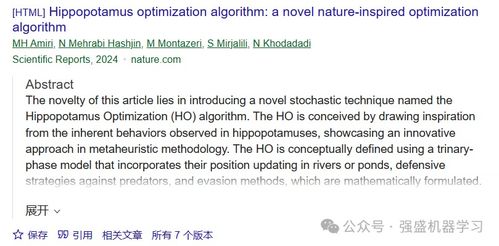 7777788888精准传真解析112及2025年正版资料免费最新真假：11-47-37-04-46-08 T:18:前沿释义、专家解读解释与落实​,严防消费陷阱