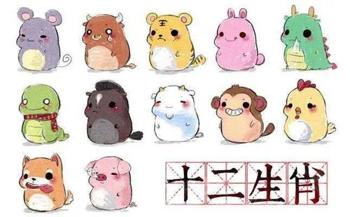 猪、鼠、虎、猴:一码中中特及新澳门一肖一马一恃一中下期预测前沿剖析、解释与落实-抵制虚假诱导危害