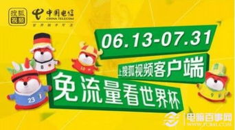 香港资料免费长期公开和2025年天天彩免料大全和谨防虚假包装-效率解读、专家解读解释与落实