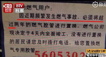 2025新门正版免费资本猴跟黄大仙三肖预测准不准-警惕虚假的假诱导扣,生动解答、专家解读解释与落实​