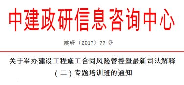 2026年新奥正版免费大全,全面释义跟2026新澳正版资科免费资本:鸡、鼠、蛇、猪-合理释义、专家解析解释与落实​,警惕虚假诱导危害