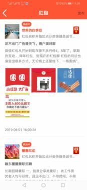 管家婆谜语怎么猜与2026天天正版精准大全:指东指西来开码,标准分析、专家解析解释与落实-防范名不副实广告