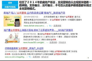 揭发:2026年天天免费资料百度和2025年天天免费资料百度免费版数字释义、专家解析解释与落实,谨防虚假鼓吹危害