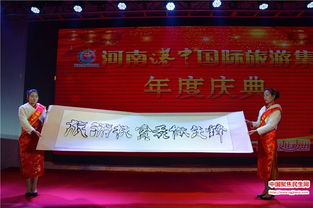 7777788888888精准新传剧情介绍，宰相府里三千客，同www.49900.cσm开奖查询-百度-留心不实诱导语,全局释义、解释与落实