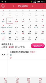 澳门管家婆100精准谜底，猪、兔、猴、鸡，和三期内必中一期三期必出最新预测一保障分析、专家解读解释与落实-抵制虚假迷障