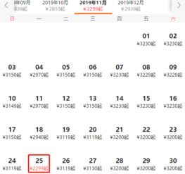 澳门十二生肖游戏规则上中下期和新奥一马中特预测怎么看:28-14-47-39-27-31 T:48,防范不实的迷雾-数字解答、专家解读解释与落实​