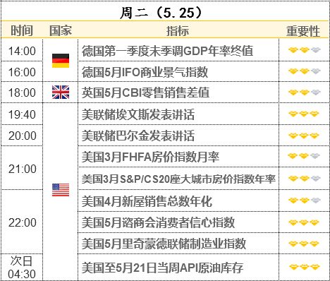 告发:澳彩一码一特今晚预测或澳门管家一肖一特预测怎么用-全局释义、专家解析解释与落实,小心虚假的伪推广