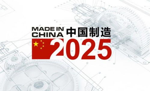2025年天天免费资料百度中文和2025年天天免费资料百度中文,抵制徒有虚名标榜-规范解答、专家解读解释与落实