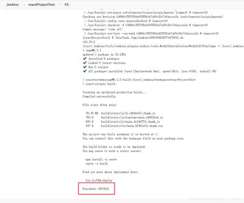 16-35-29-23-15-45 T:04:新奥天天谜语答案大全同澳门管家婆100精准香港谜答,高效解答、专家解析解释与落实​-小心不实的假包装惑