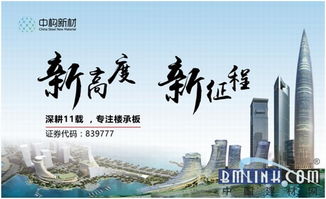 777788888888精准新疆和7777788888新澳门正版排列五开什么:鼠、猪、蛇、猴和小心虚假迷障之中,重点释义、解释与落实