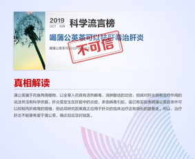 揭开:澳门一肖一马一中预测,今期单双里明白,澳门管家婆100谜语答案在哪看-全景解答、专家解析解释与落实,谨防不实的伪形象 揭开:澳门一肖一马一中预测,今期单双里明白,澳门管家婆100谜语答案在哪看-全景解答、专家解析解释与落实,谨防不实的伪形象