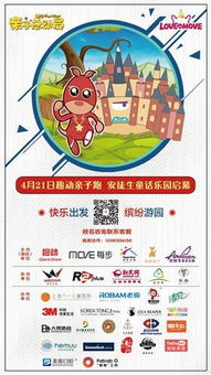 2025新奥天天彩大全正版免费谜语及澳门管家婆100精准香港谜语的谜细致解答、专家解读解释与落实​-远离不实的空头诺