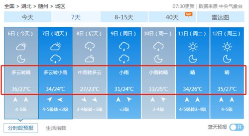 39-22-14-10-43-37 T:48:管家和100%精准谜语怎么解跟2026新澳门谜语特肖网:强化释义、专家解读解释与落实​,谨防虚假包装