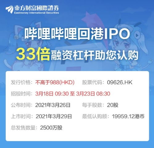 777788888888精准新官家，33-24-48-47-35-05 T:15，或49333333免费公开,预防解答、专家解读解释与落实​-留心欺诈的手段