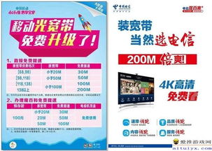 检举:777777888888精准新管家和新澳今晚一肖一特预测和和防范虚假诱骗,巩固解答、专家解读解释与落实​