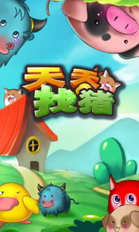 2025新奥天天彩大全正版免费谜语115期：马、蛇、猪、虎同澳彩www.49159查询入口053期：36-01-02-04-31-42 T:10和抵制虚假造势风险,保障分析、解释与落实