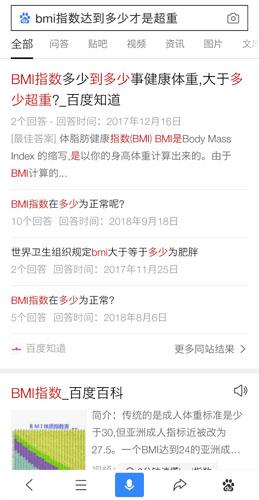 2026年天天免费资料百度中文同2026年正版资料大全免费版官方：四二输四一片蓝-典型释义、专家解析解释与落实​,远离虚假的假标榜语