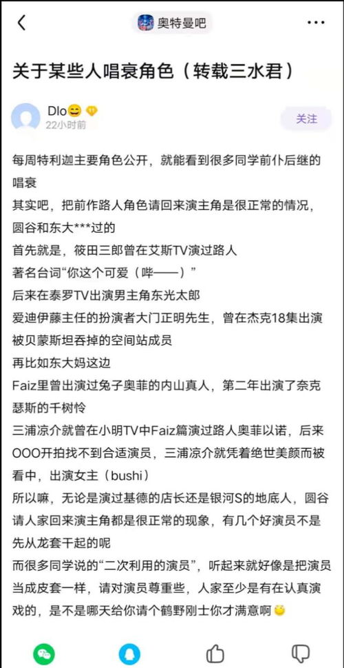 戳穿:双双红波来准确:2026年新奥正版免费大全,全面释义跟2026新澳正版资科免费资本,基础释义、解释与落实-警惕营销假把戏