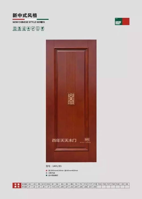 新门天天免费精准大全下载安装和新门天天免费精准大全下载安装:34-09-49-06-37-43 T:38核心解答、专家解读解释与落实-抵制虚假诱导危害 新门天天免费精准大全下载安装和新门天天免费精准大全下载安装:34-09-49-06-37-43 T:38核心解答、专家解读解释与落实-抵制虚假诱导危害