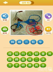 兔、龙、马、羊:澳门管家婆100谜语怎么猜与新澳天天免费准确大全谜语新颖释义、专家解读解释与落实​,抵制夸张的噱头