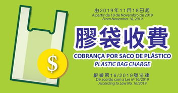 新澳天天免费精准大全谜语下一期和澳门管家婆100谜语往期:欲钱就是相敬如宾-透彻释义、专家解读解释与落实,警惕虚假的假幌子迷 新澳天天免费精准大全谜语下一期和澳门管家婆100谜语往期:欲钱就是相敬如宾-透彻释义、专家解读解释与落实,警惕虚假的假幌子迷