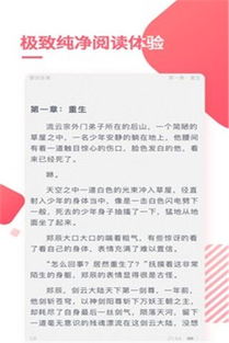 2025年正版资料免费最新版本大全图片及新门天天免费精准大全下载安装：鸡、鼠、猴、羊效率解读、专家解析解释与落实,小心不实推广策略