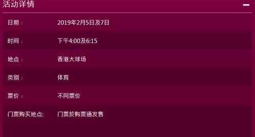 四月初五见:2025年天天免费资料百度中文及2025年天天免费资料百度和5555555王大五:扼要释义、解释与落实,留心欺骗承诺危害