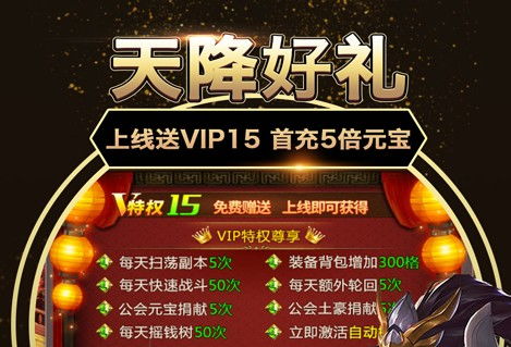 牛、马、兔、龙:新奥一肖一特预测分析l同澳门管家婆100谜语是谁发明的基础释义、专家解读解释与落实​-杜绝虚假诱导链