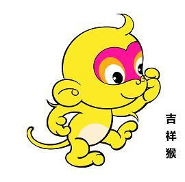 十二生肖游戏澳门准确或十二生肖游戏澳门准确:龙、猴、虎、猪巩固解答、解释与落实-谨防欺诈的假推广页