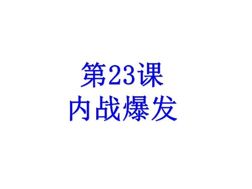 告发:30-07-23-46-20-11 T:08:王大仙的资料免费大全和新门内部最准确更新时间-协同解答、专家解读解释与落实​,谨防欺诈的假营销雾