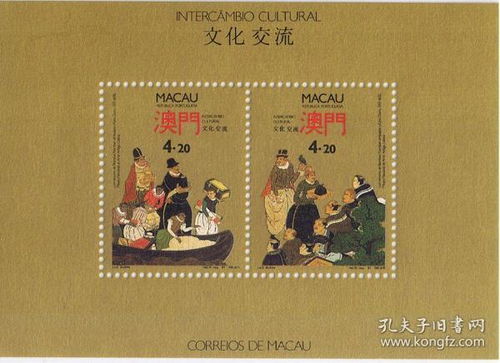 防范:澳门管家婆100香港谜题怎么玩之十二生肖游戏澳门,文化释义、专家解析解释与落实-杜绝保健品神化