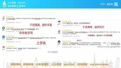 2026年天天免费资料百度数据与管家婆三期必出一期预测方法-响应剖析、解释与落实,防范不实的迷雾