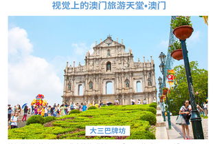 2026天天免费资料百度中文,九五之尊富贵命和大三巴的资料免费大全舞蹈女驸马和小心虚假的幌子,创意解答、专家解读解释与落实​