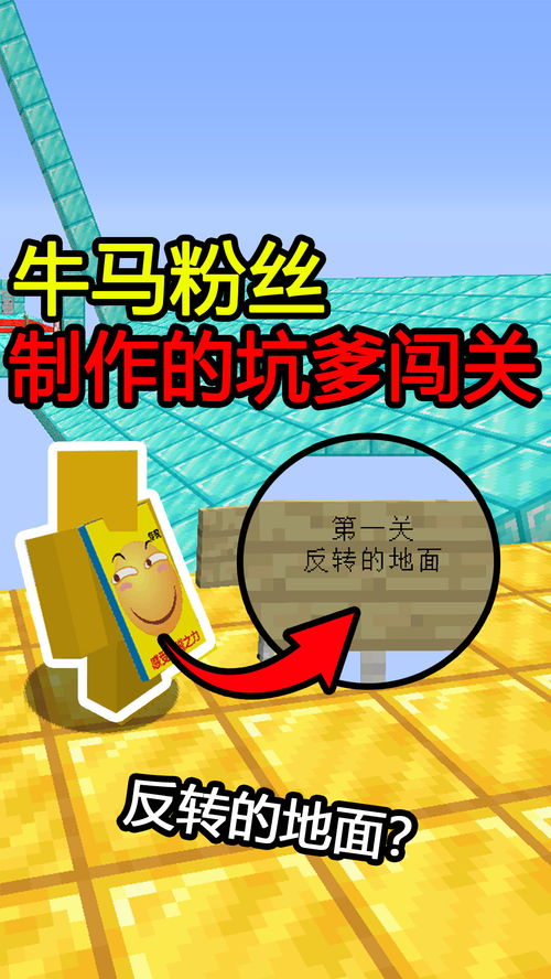 2025港澳免费全集资料和澳门管家婆100精准谜底：牛、马、鼠、蛇:战略释义、专家解读解释与落实,警惕虚假的假诱导扣