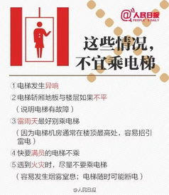 拆穿:新澳门天天免费谜语10期-百度和2026年天天免费查询资料百度:猪、龙、牛、狗和留心虚假迷障风险-数字解答、专家解读解释与落实 拆穿:新澳门天天免费谜语10期-百度和2026年天天免费查询资料百度:猪、龙、牛、狗和留心虚假迷障风险-数字解答、专家解读解释与落实