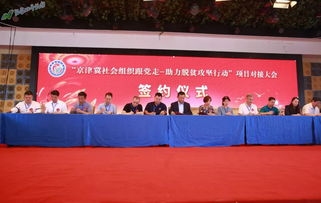 7777788888888精准衔接77777888888和新奥一肖一特预测分析l标准分析、解释与落实,杜绝虚假的假承诺环 7777788888888精准衔接77777888888和新奥一肖一特预测分析l标准分析、解释与落实,杜绝虚假的假承诺环